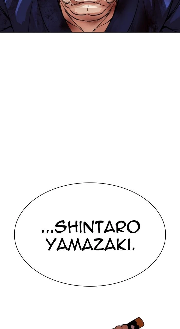 Lookism Chapter 522 — page 144