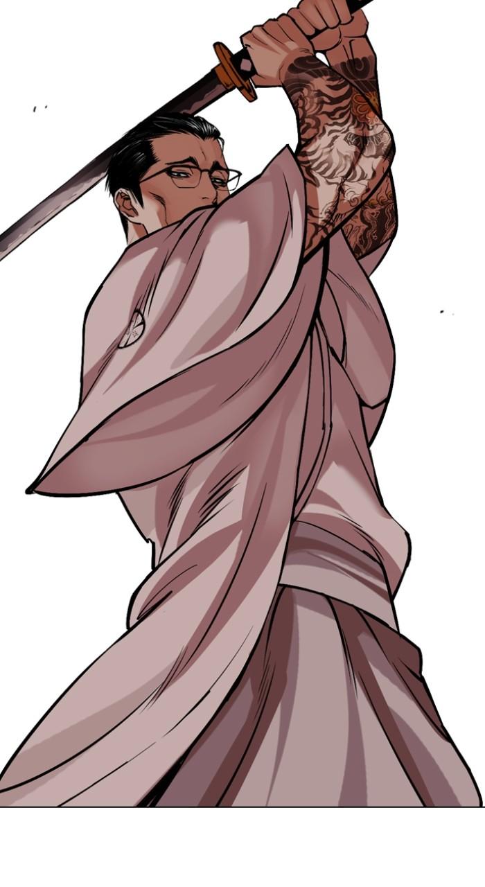 Lookism Chapter 522 — page 145