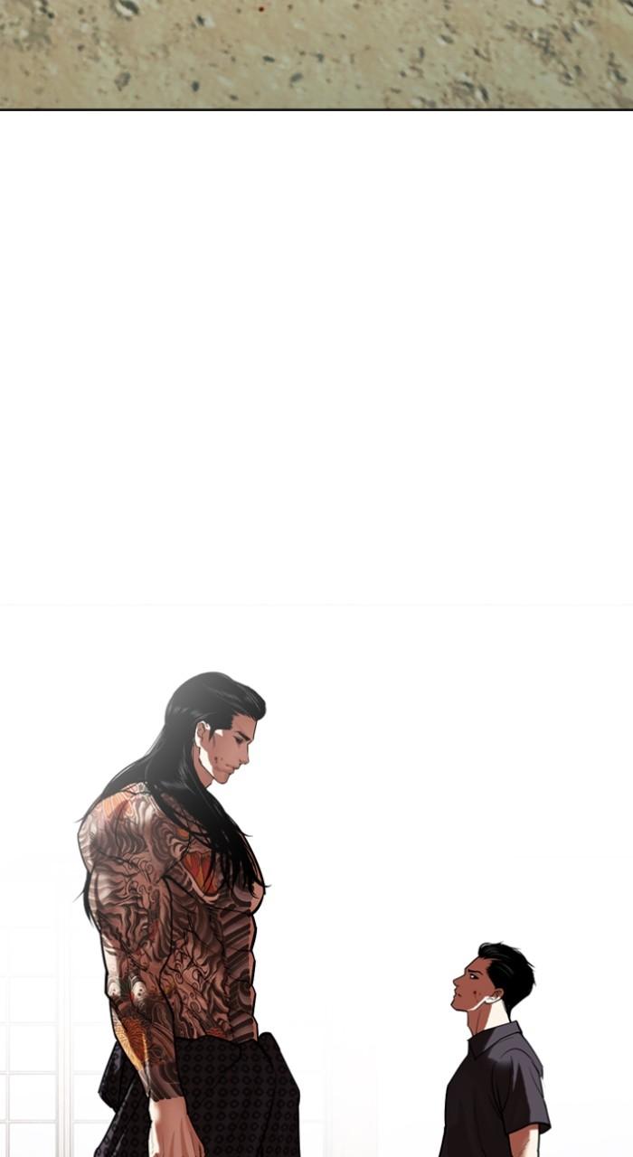 Lookism Chapter 522 — page 147