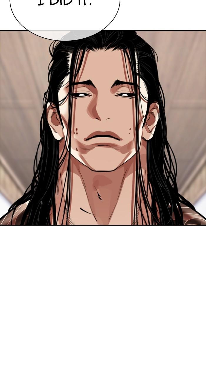 Lookism Chapter 522 — page 149