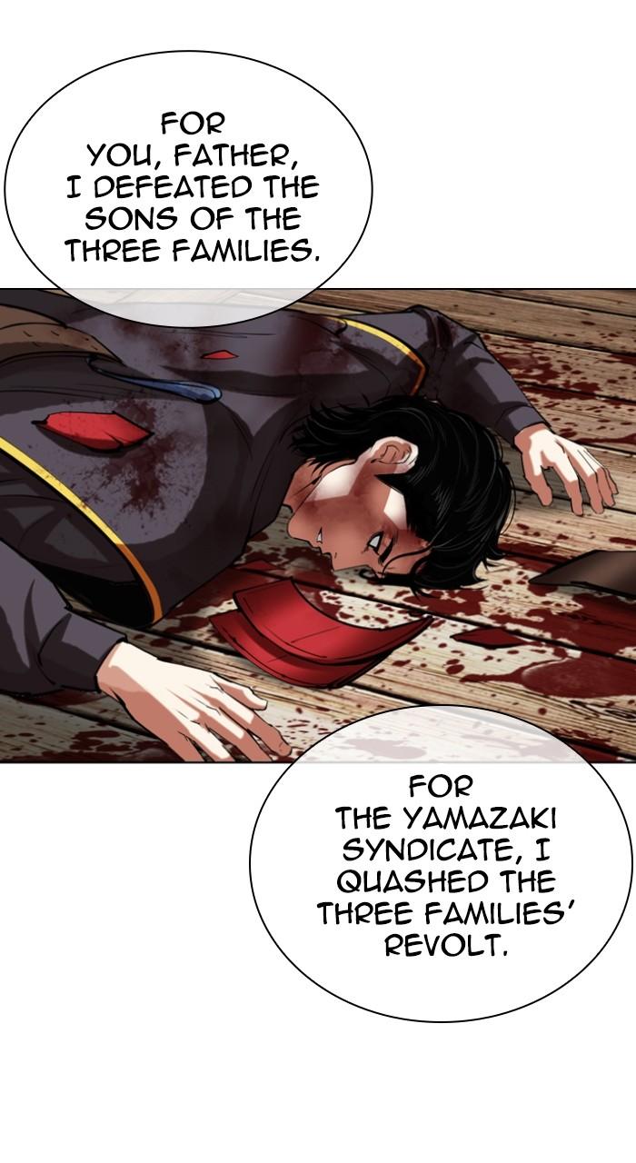 Lookism Chapter 522 — page 150