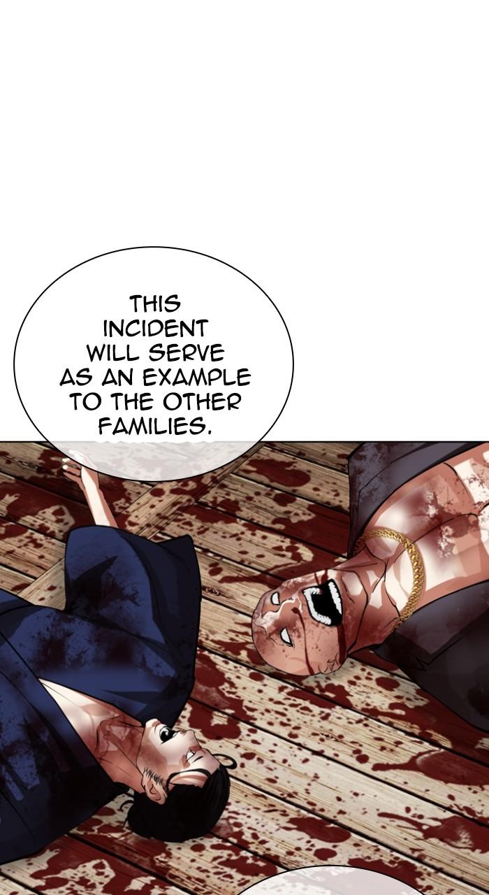 Lookism Chapter 522 — page 151