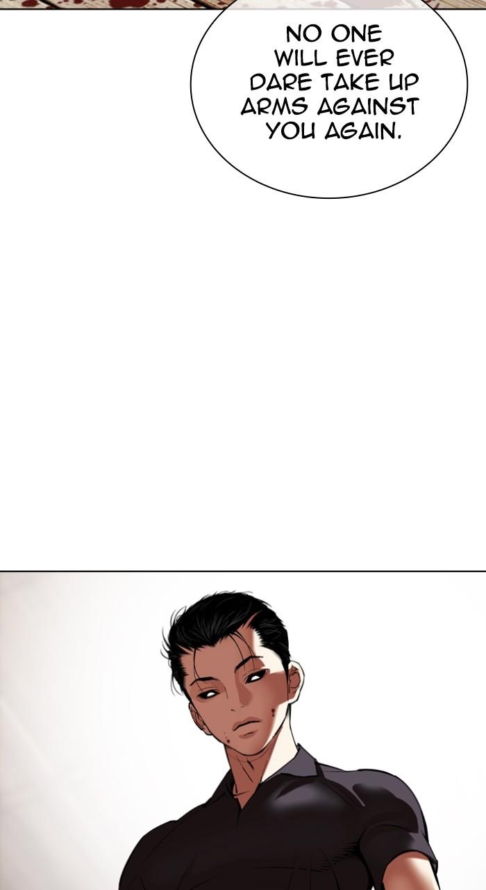 Lookism Chapter 522 — page 152
