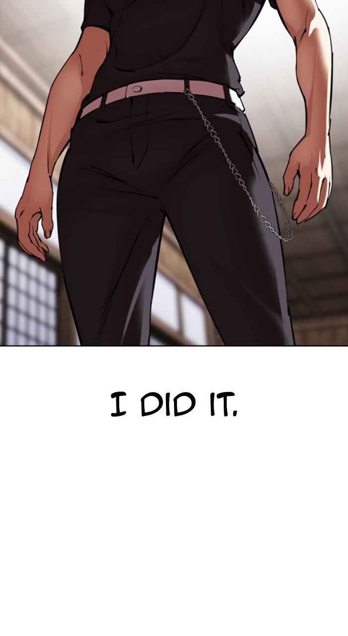 Lookism Chapter 522 — page 153