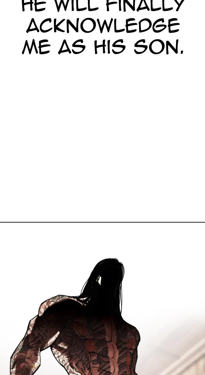 Lookism Chapter 522 — page 155