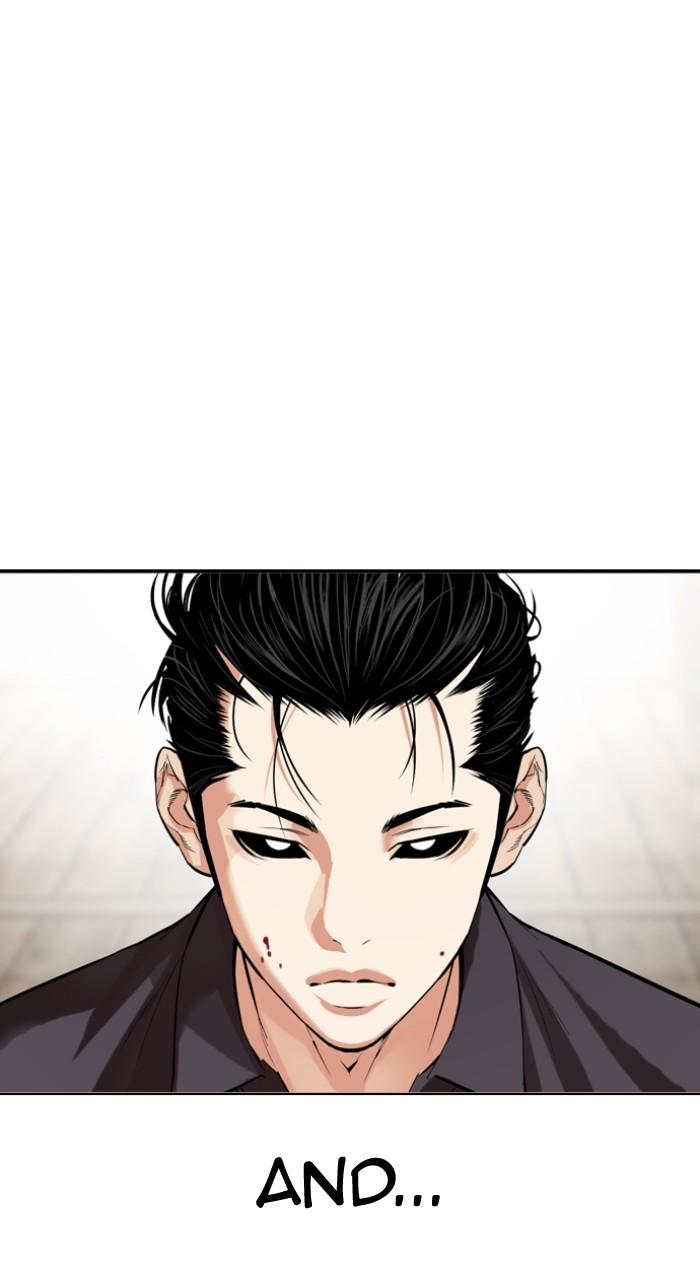 Lookism Chapter 522 — page 157