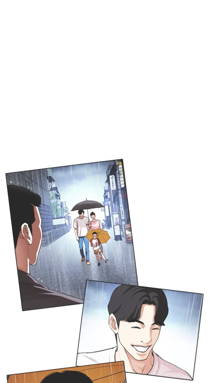 Lookism Chapter 522 — page 158