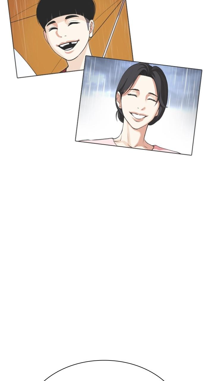Lookism Chapter 522 — page 159