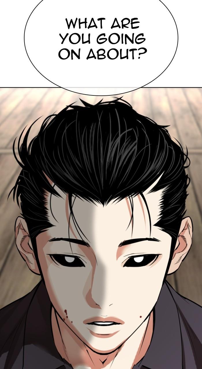 Lookism Chapter 522 — page 160