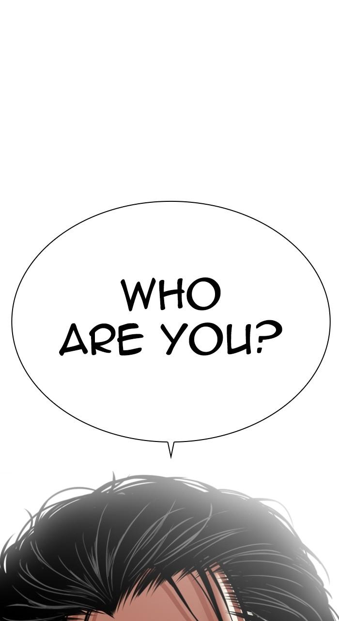 Lookism Chapter 523 — page 1