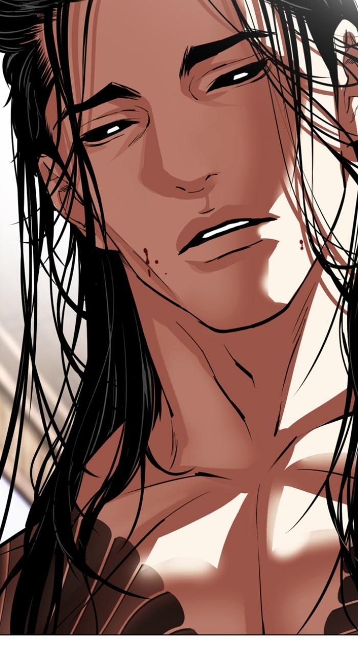 Lookism Chapter 523 — page 2