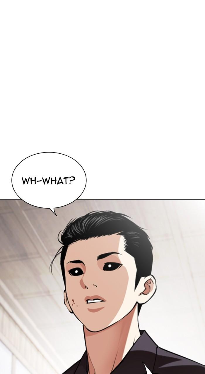Lookism Chapter 523 — page 3