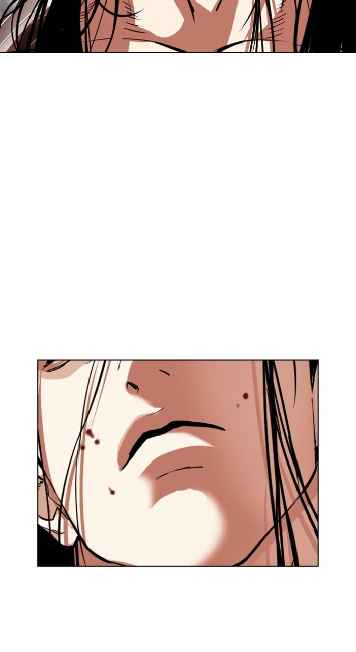 Lookism Chapter 523 — page 9
