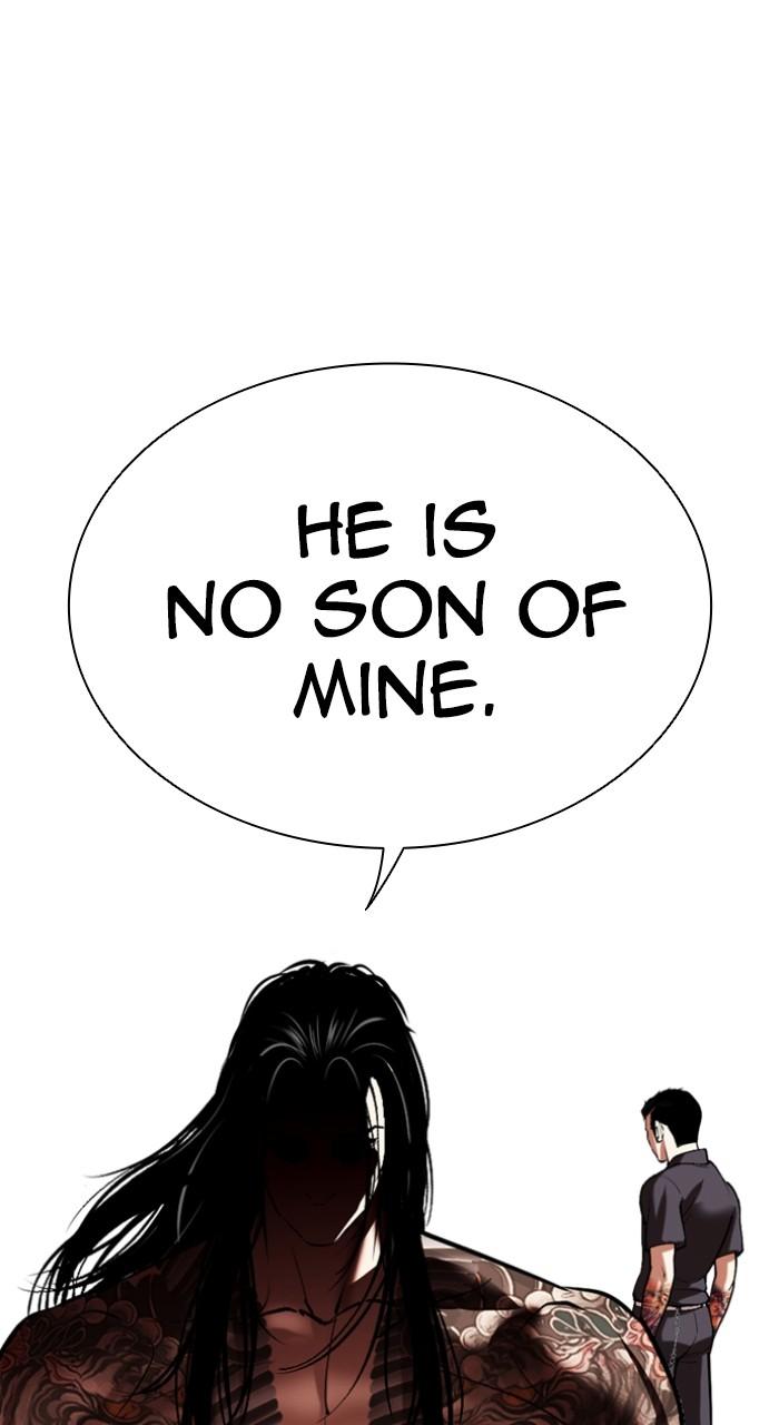 Lookism Chapter 523 — page 13