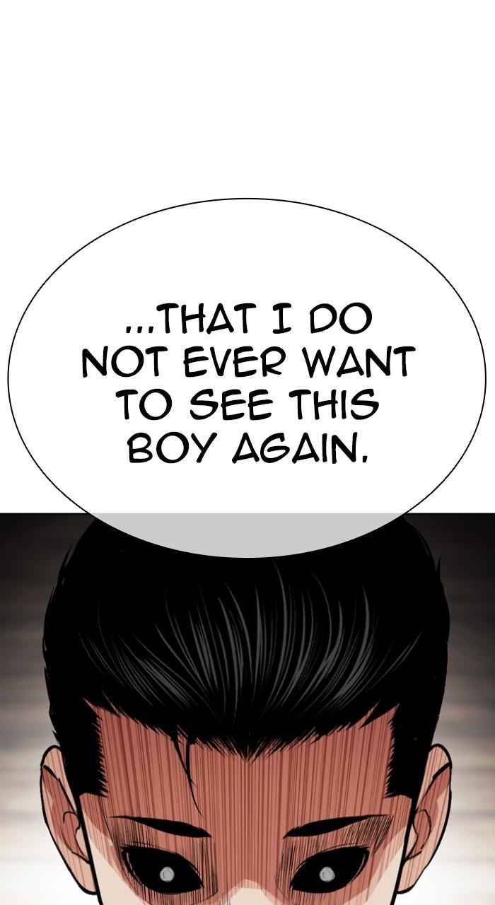 Lookism Chapter 523 — page 16