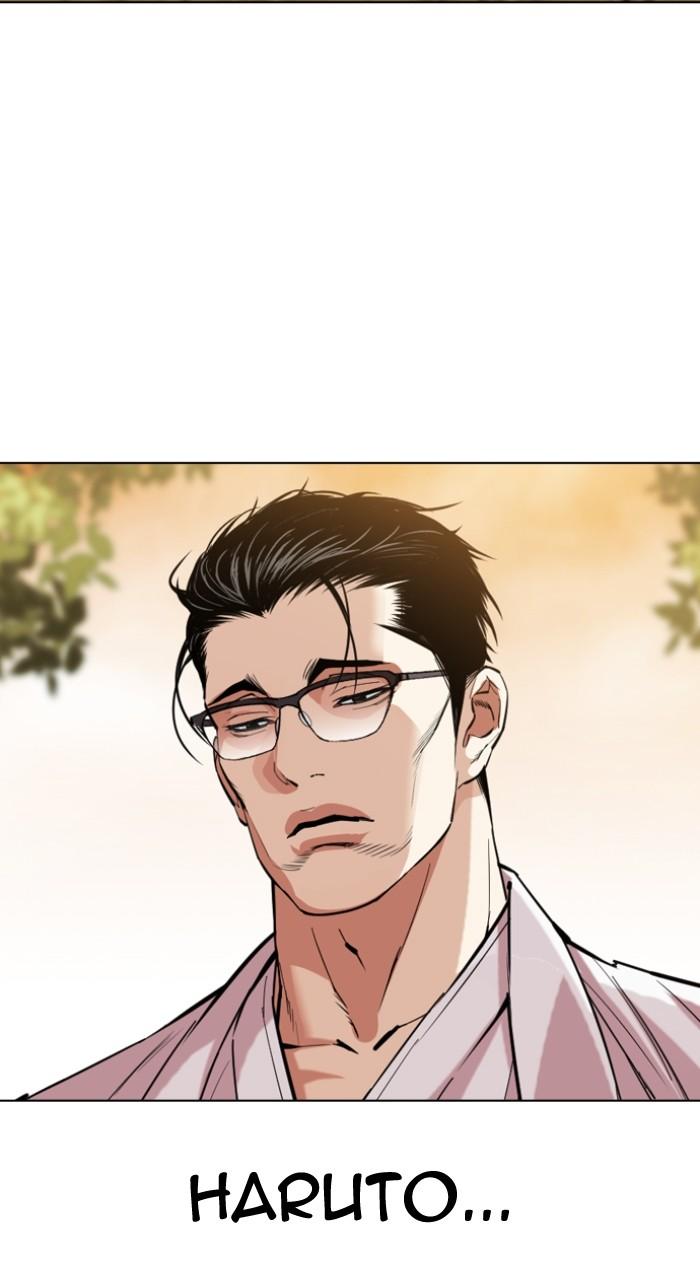 Lookism Chapter 523 — page 36