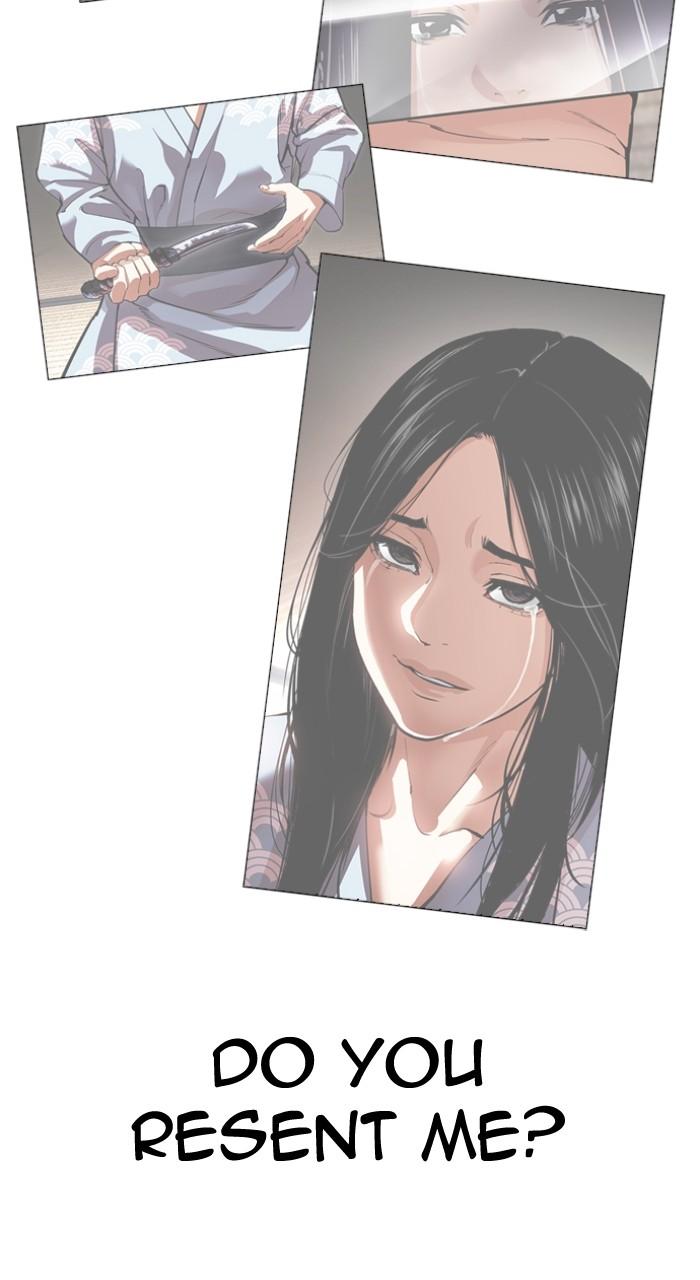 Lookism Chapter 523 — page 38