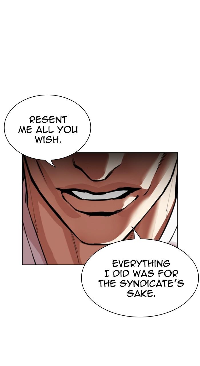 Lookism Chapter 523 — page 39