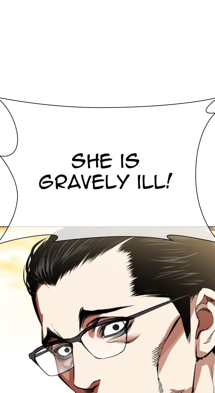 Lookism Chapter 523 — page 45