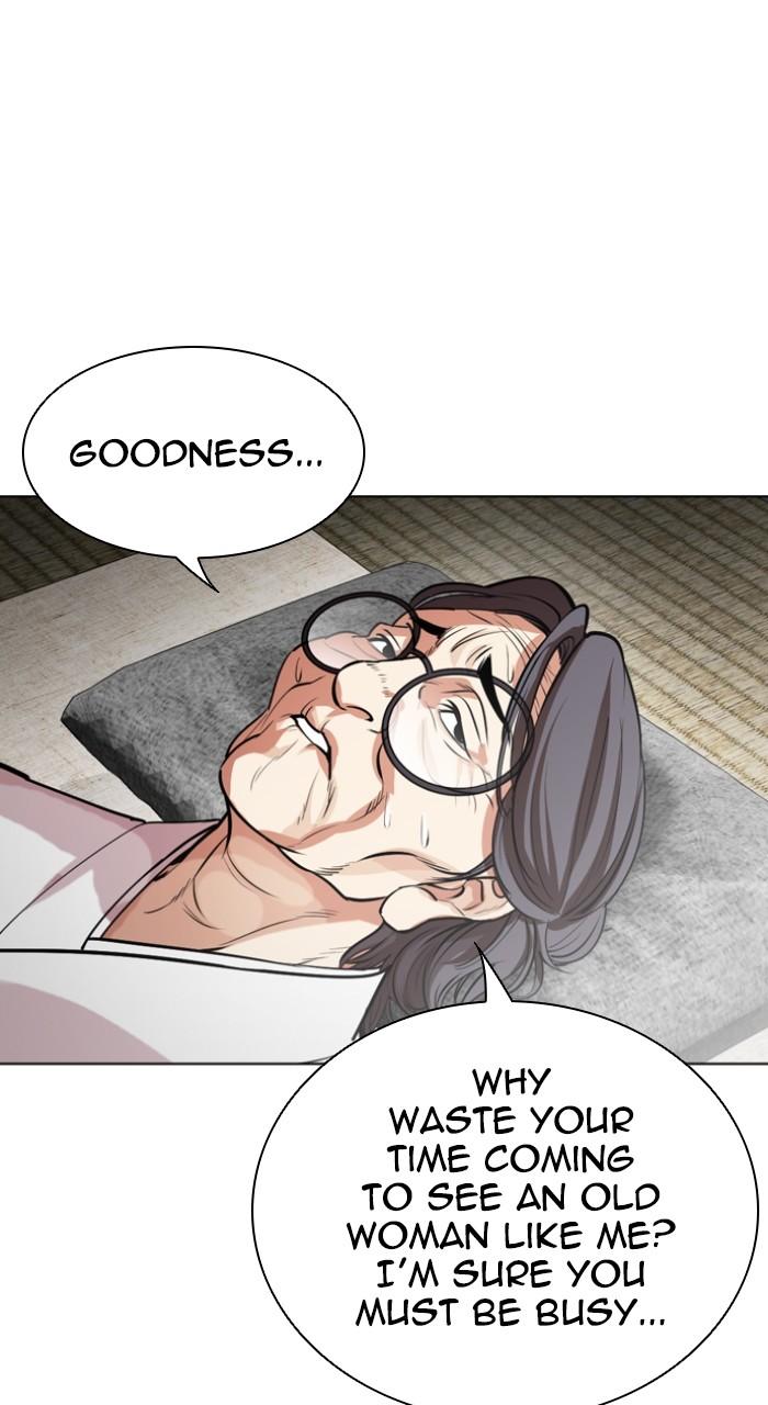 Lookism Chapter 523 — page 48