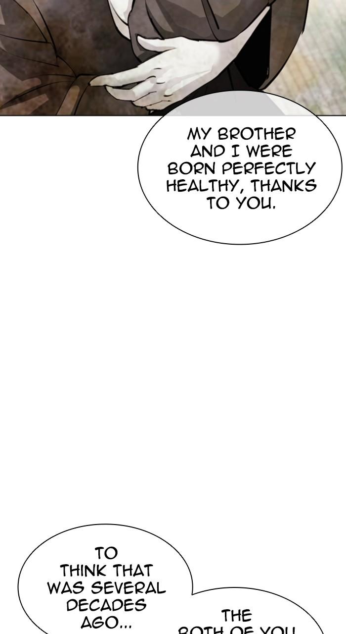 Lookism Chapter 523 — page 53