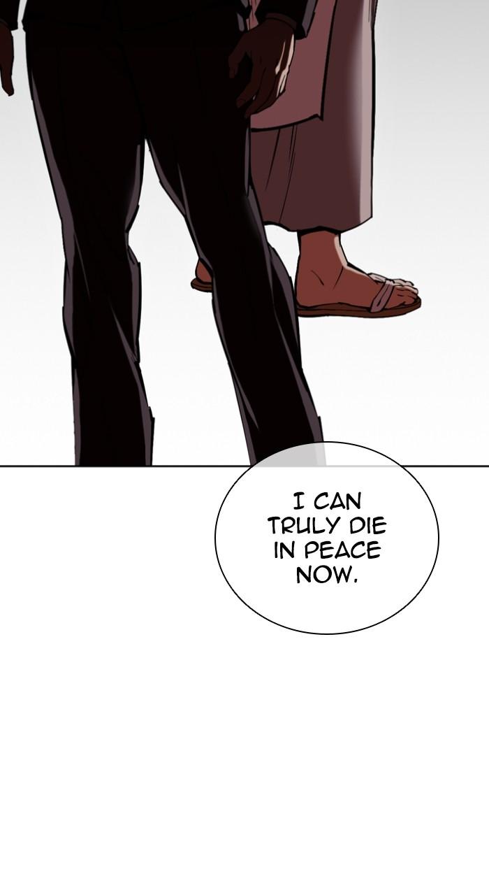 Lookism Chapter 523 — page 56