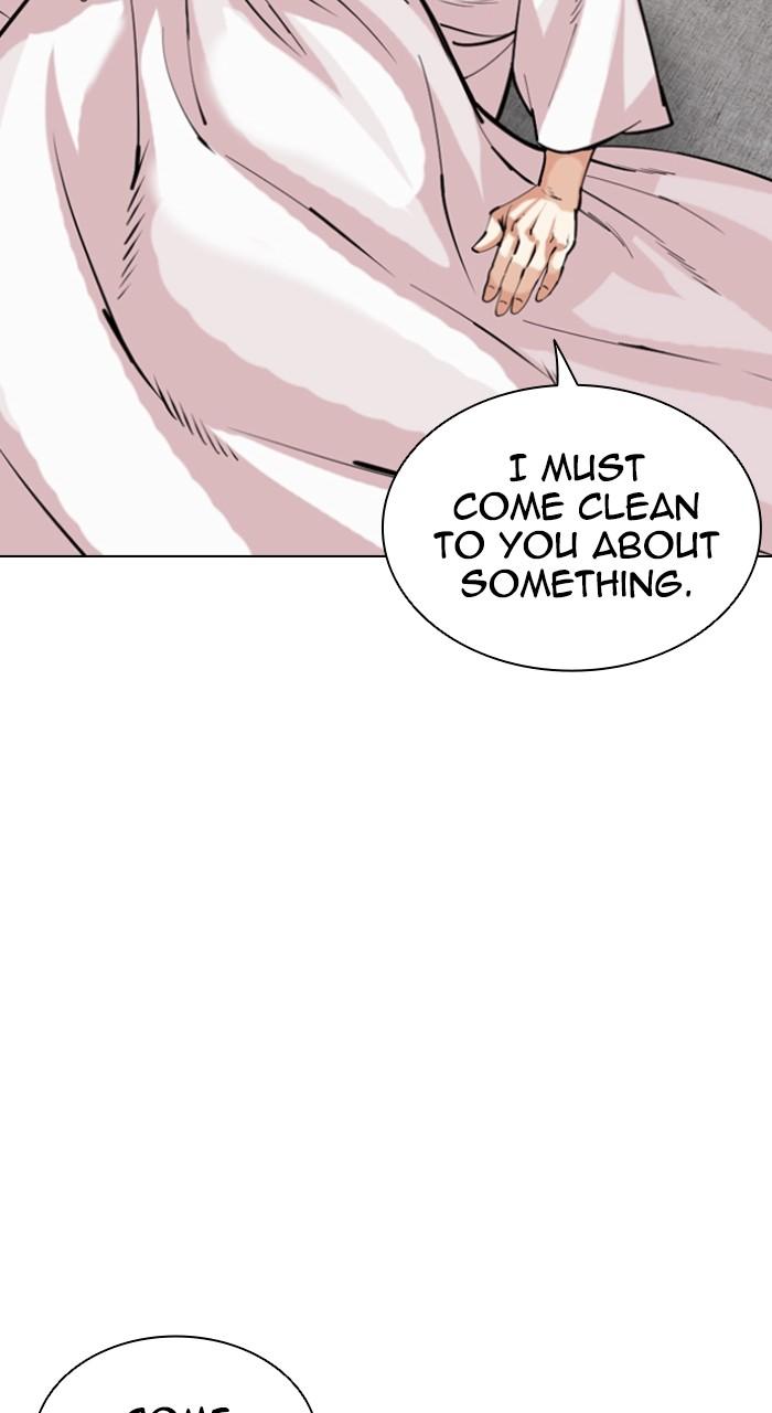 Lookism Chapter 523 — page 59