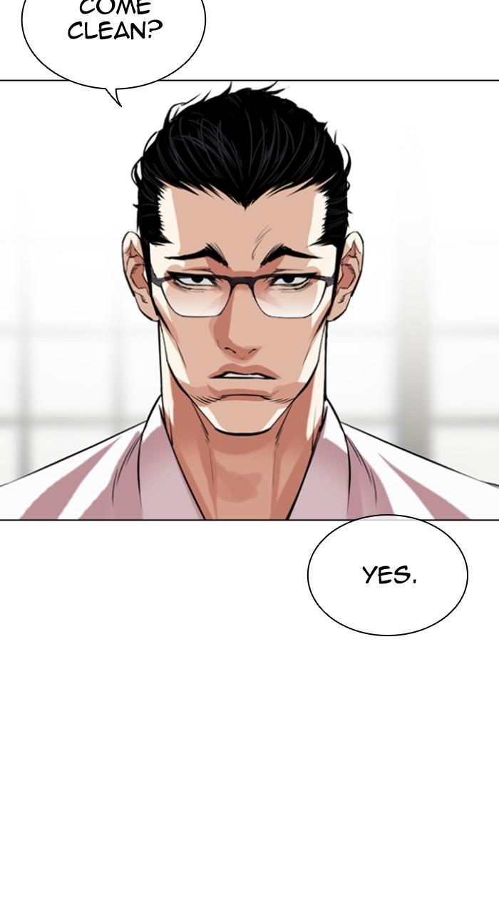 Lookism Chapter 523 — page 60