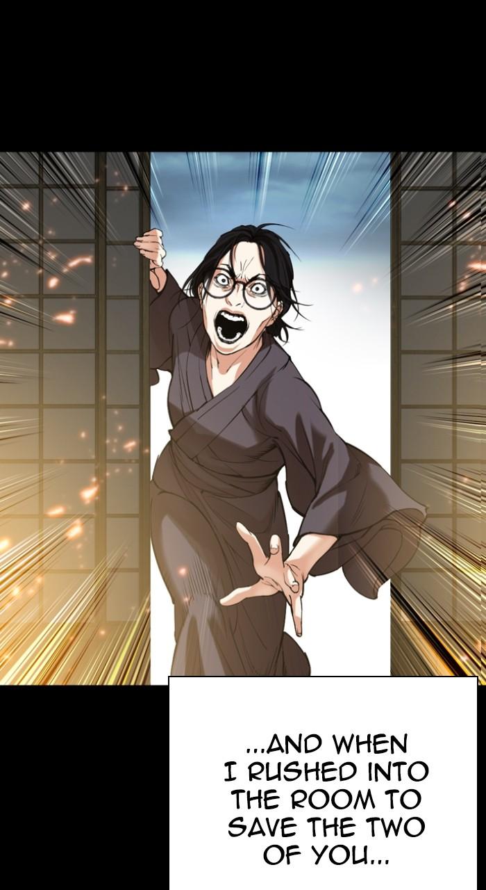 Lookism Chapter 523 — page 69