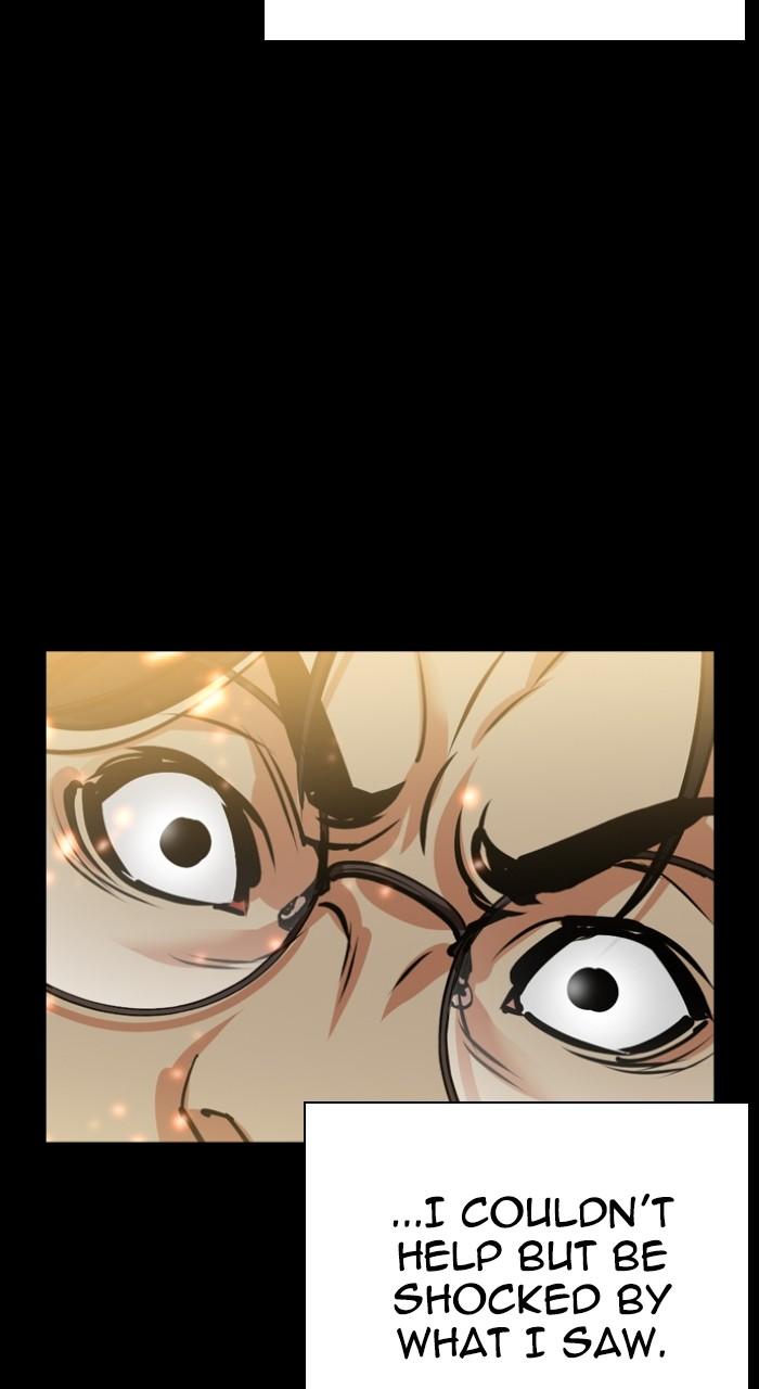 Lookism Chapter 523 — page 70