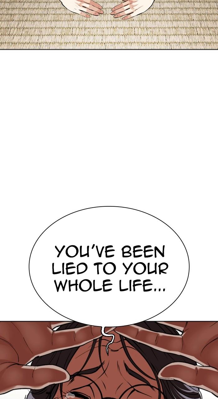 Lookism Chapter 523 — page 80