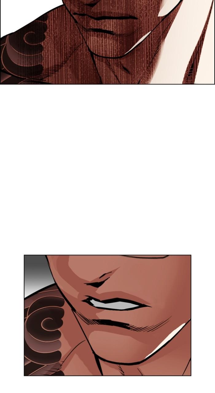 Lookism Chapter 523 — page 84