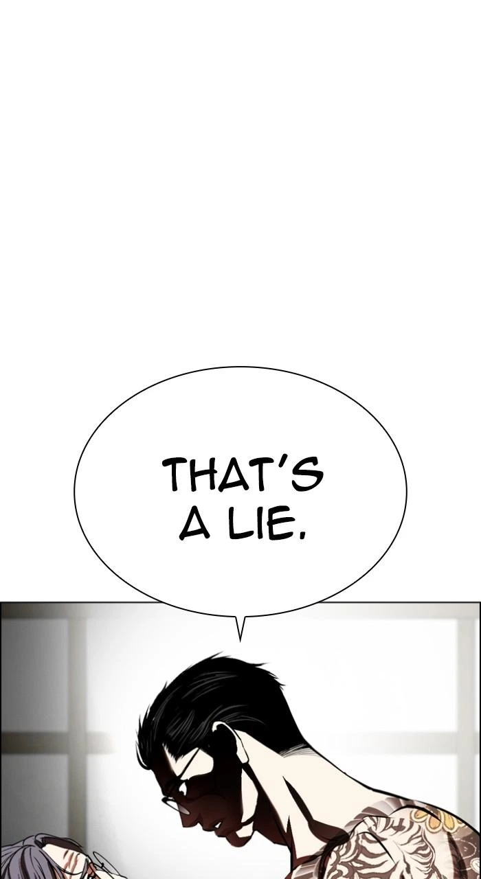 Lookism Chapter 523 — page 85
