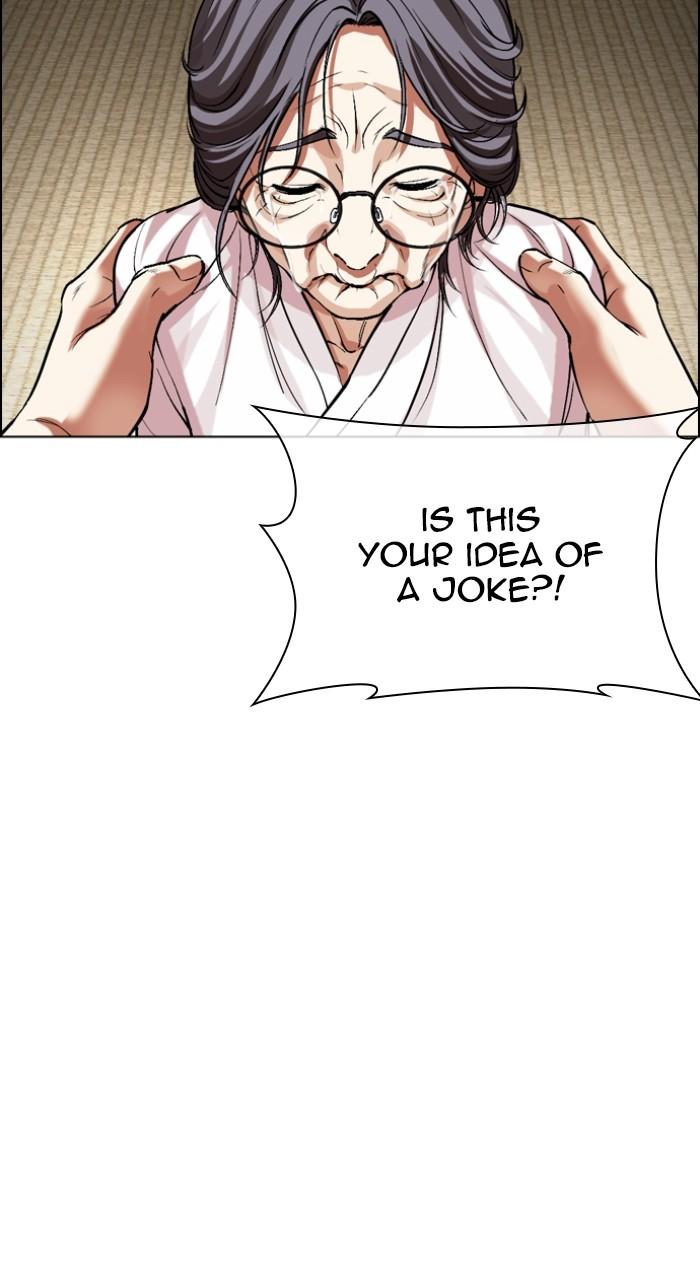 Lookism Chapter 523 — page 89