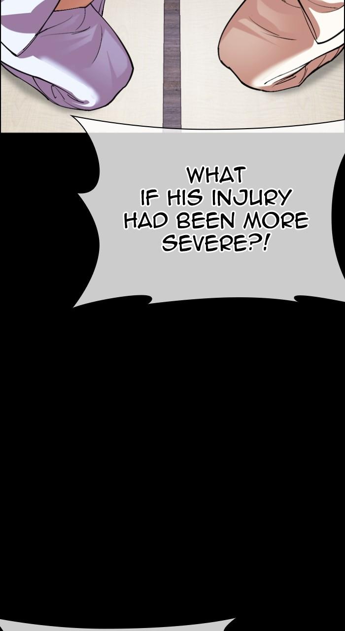 Lookism Chapter 523 — page 94