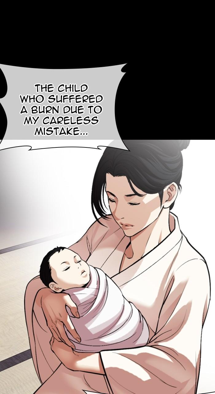 Lookism Chapter 523 — page 97
