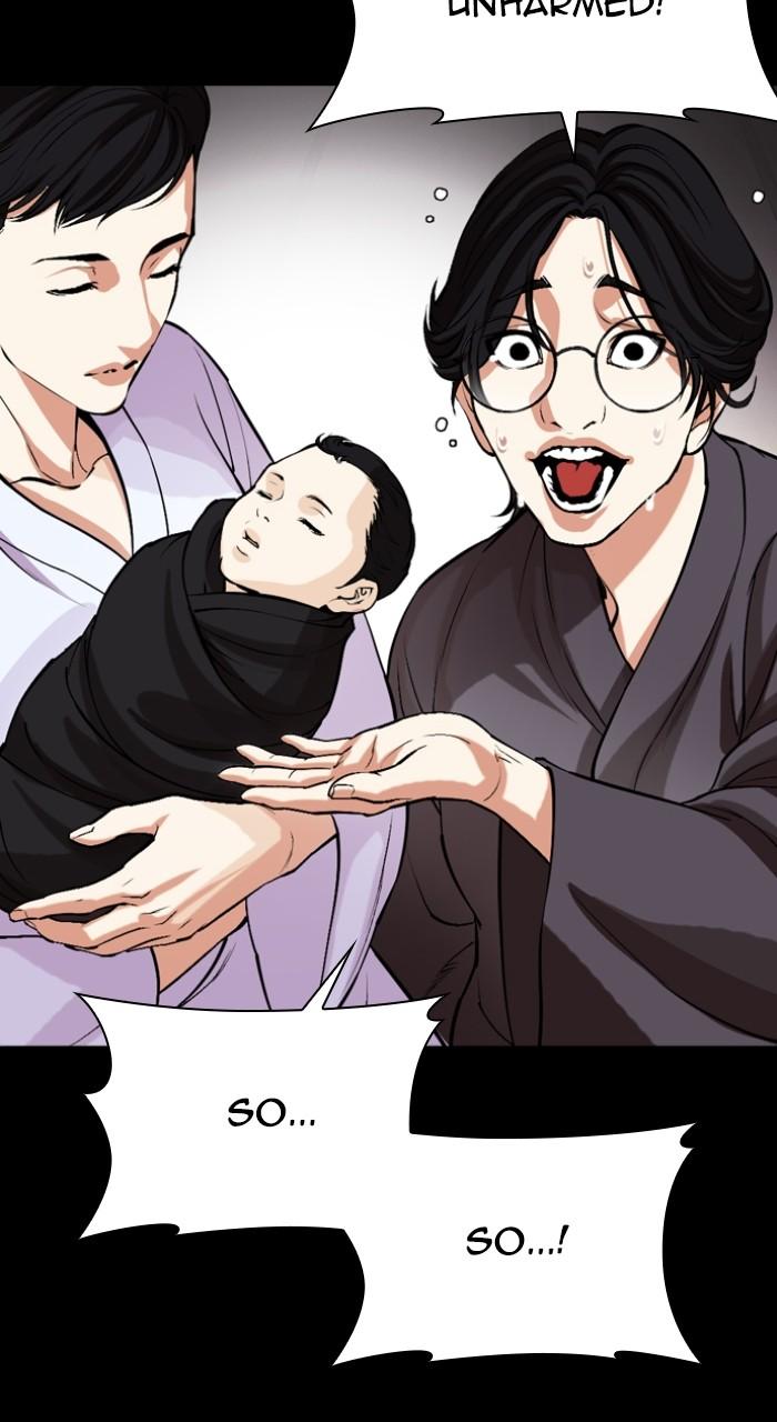 Lookism Chapter 523 — page 99