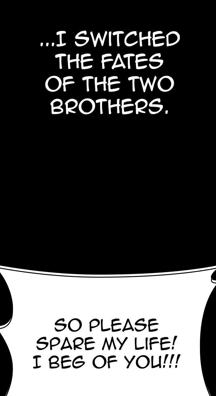 Lookism Chapter 523 — page 100