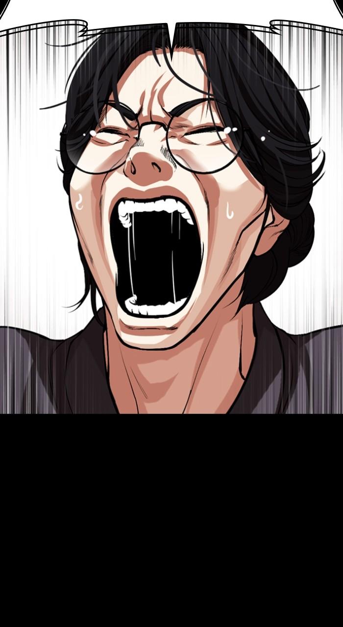 Lookism Chapter 523 — page 101