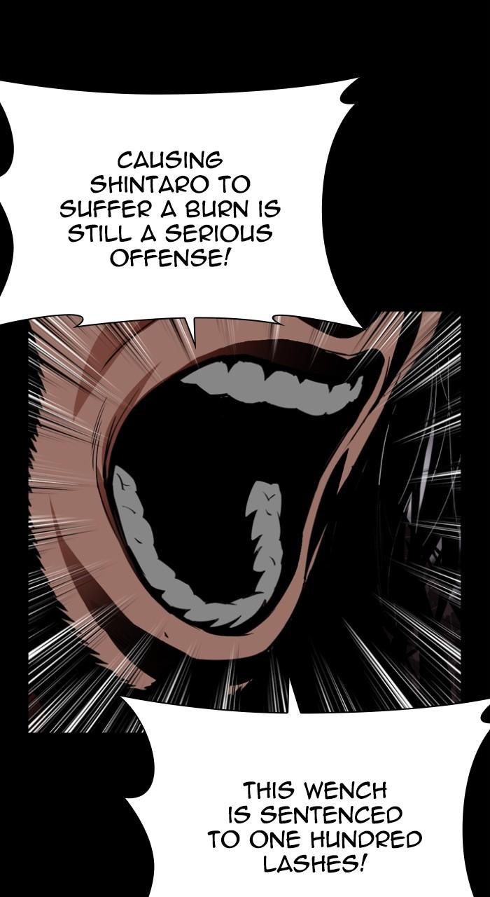Lookism Chapter 523 — page 102