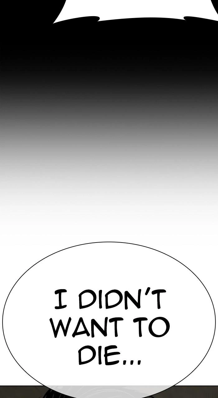 Lookism Chapter 523 — page 103