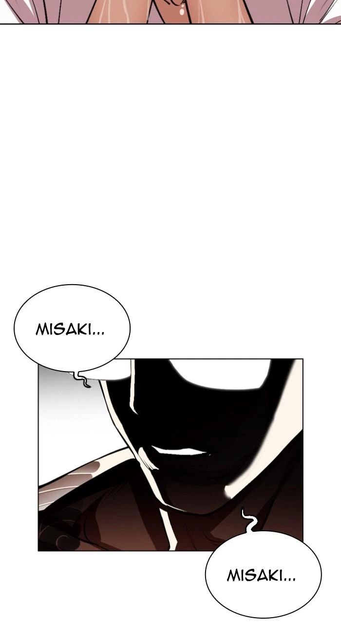 Lookism Chapter 523 — page 106