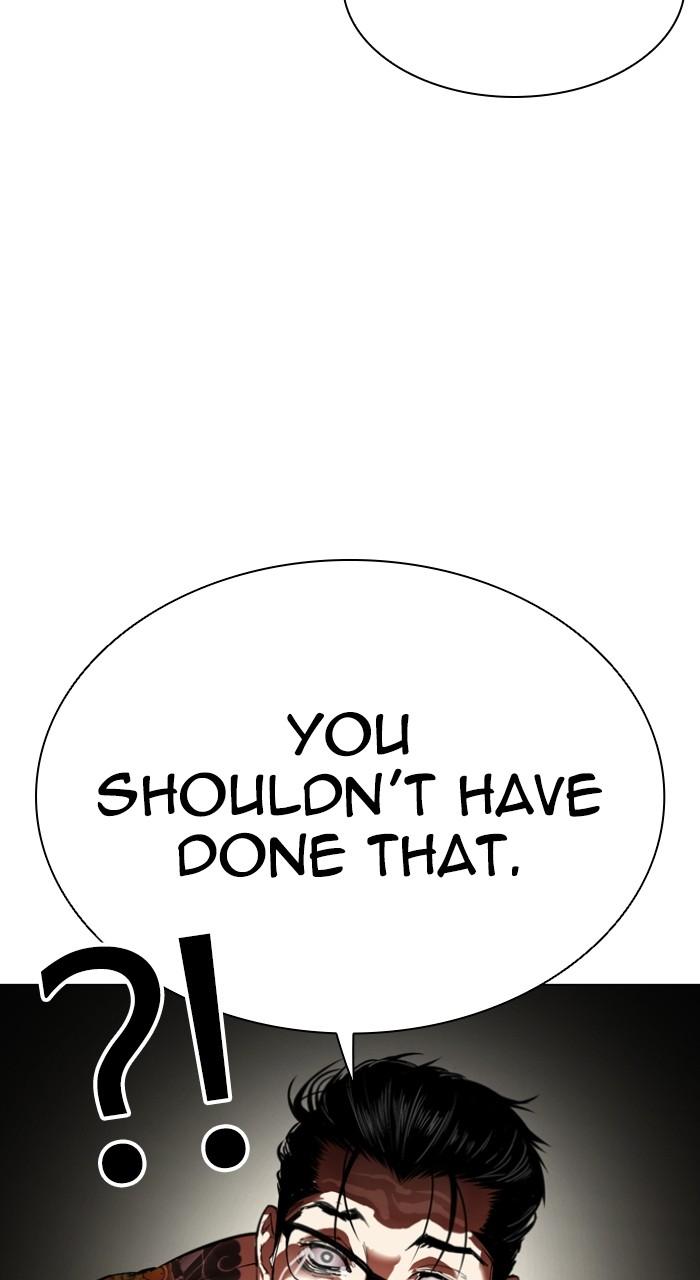Lookism Chapter 523 — page 108
