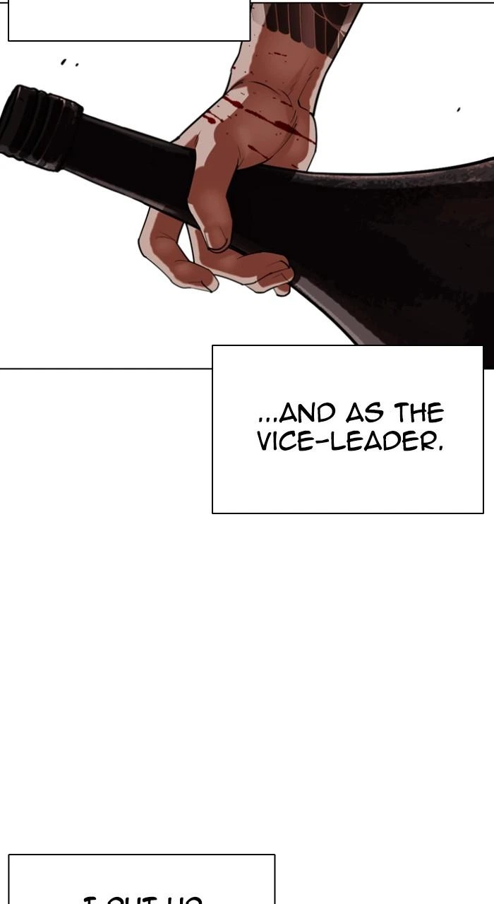 Lookism Chapter 523 — page 111