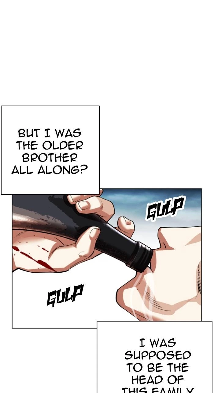 Lookism Chapter 523 — page 113