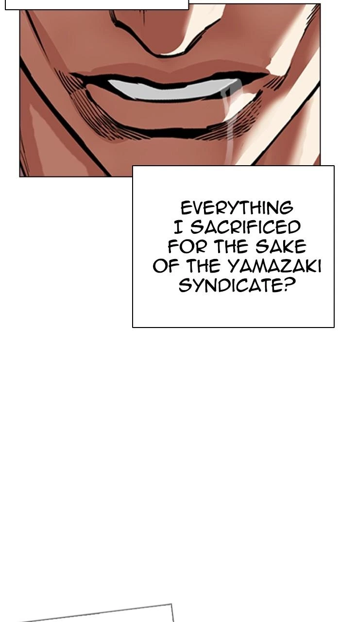 Lookism Chapter 523 — page 117