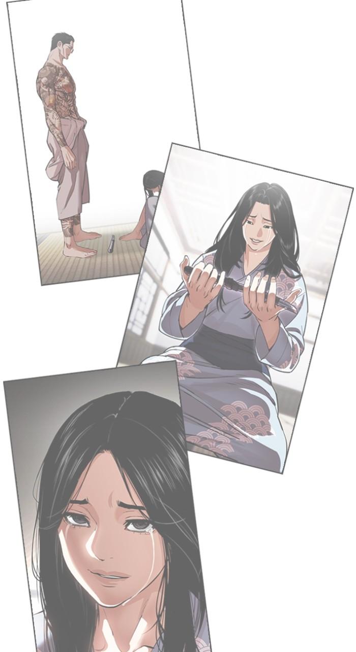 Lookism Chapter 523 — page 118