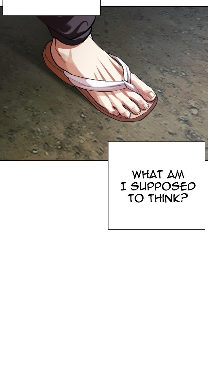 Lookism Chapter 523 — page 120
