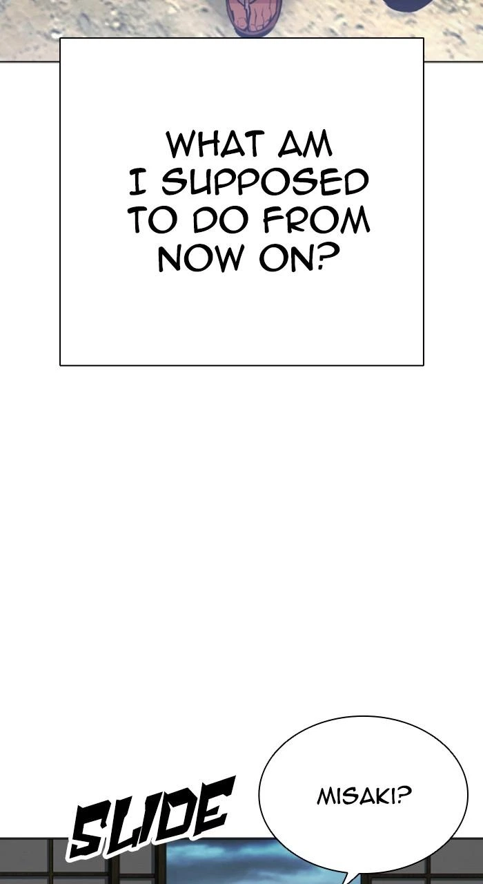 Lookism Chapter 523 — page 122