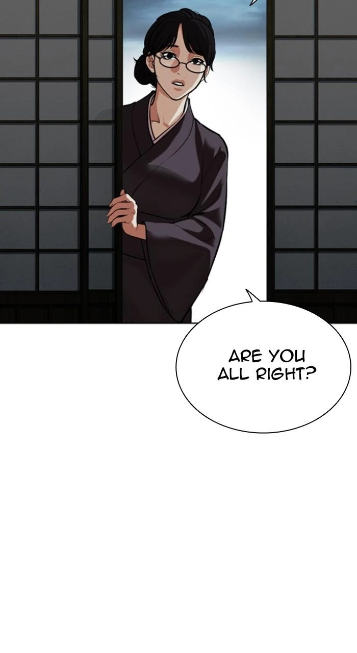 Lookism Chapter 523 — page 123